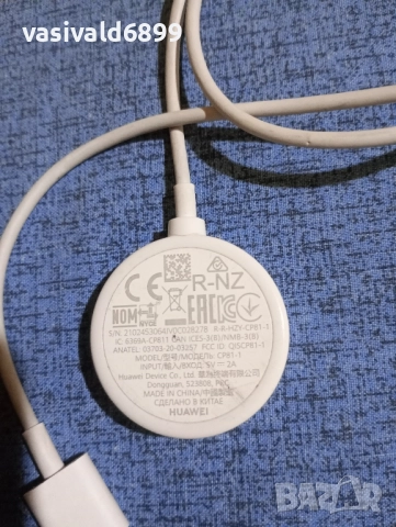 Смарт часовник HUAWEI WATCH GT 2 Pro - 585, снимка 6 - Друга електроника - 52286432