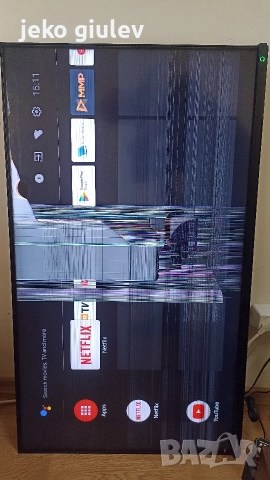 Продавам телевизор 43инча