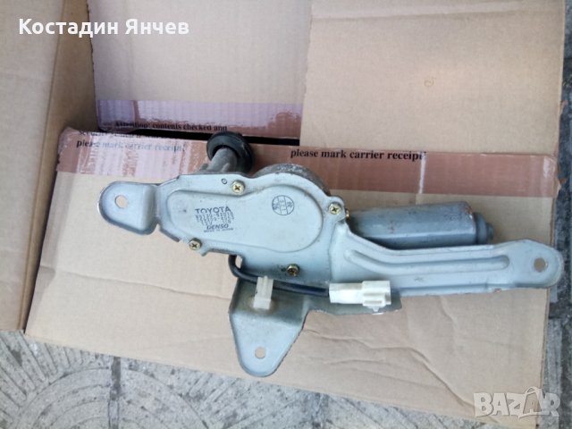 Моторче задна чистачка за Тойота Rav 4.  , снимка 3 - Части - 26326561