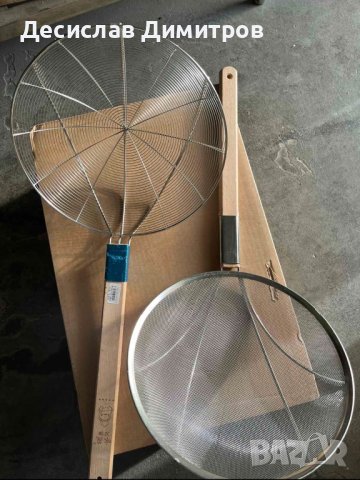 Цедки и гевгири 