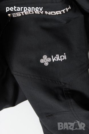 Женски спортен панталон Kilpi SIBERIUM SRC SB - L размер, снимка 3 - Панталони - 39046139