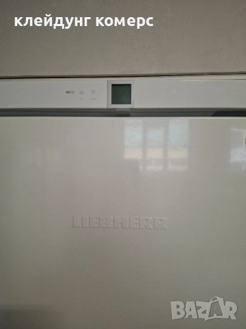 Фризер LIEBHERR PREMIUM NO FROST вис.195см. 406л. А+++, снимка 2 - Фризери - 53483847