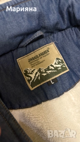 Зимно яке с пух размер L, снимка 3 - Якета - 53416018