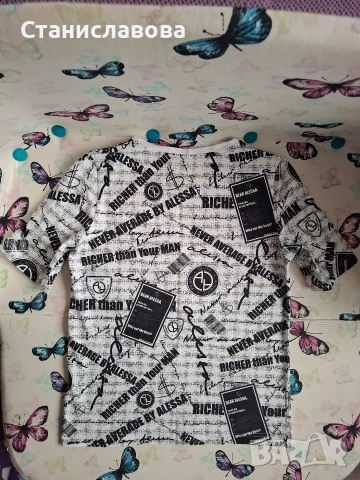 Тениска Alessa