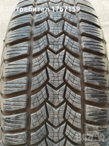 Зимни гуми 215 65 R16 Debica Frigo HP2 