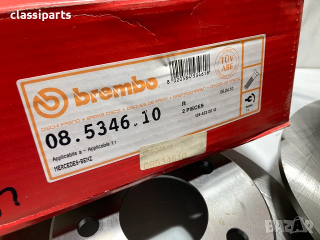 Спирачни дискове BREMBO за Мерцедес / MERCEDES-BENZ SL (R129), снимка 3 - Части - 50687520