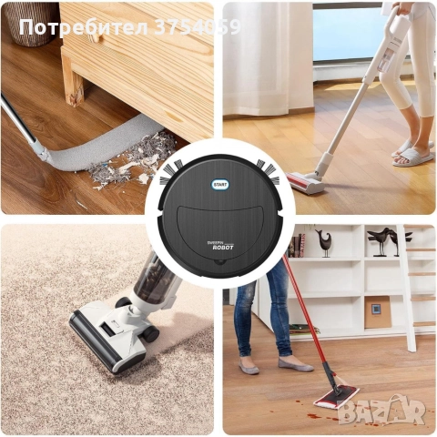 Интелигентна прахосмукачка робот 3в1 две четки и моп за почистване на домакинство, снимка 2 - Прахосмукачки - 52364533
