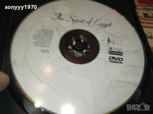 THE SPIRIT OF EGYPT DVD 2109251024, снимка 9 - DVD дискове - 51784038