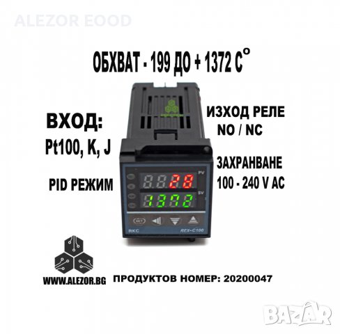 Термоконтролер REX C100, 220V AC, Изход Реле NO + NC , -199 До 1372° C , Датчик K, J, Pt100,20200047, снимка 2 - Други машини и части - 30043997