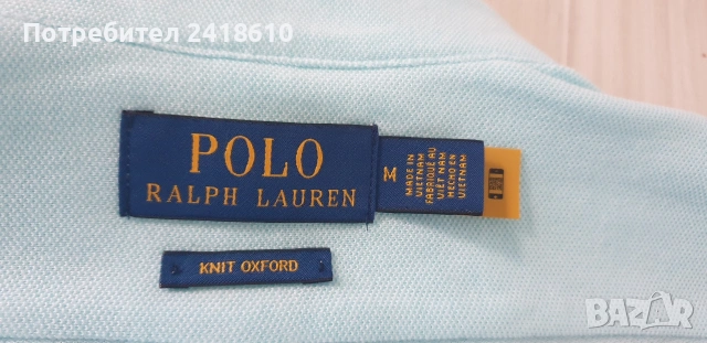 POLO Ralph Lauren Knit Oxford Pique Cotton Mens Size M  НОВО !ОРИГИНАЛ! Мъжка Риза!, снимка 18 - Ризи - 53444689