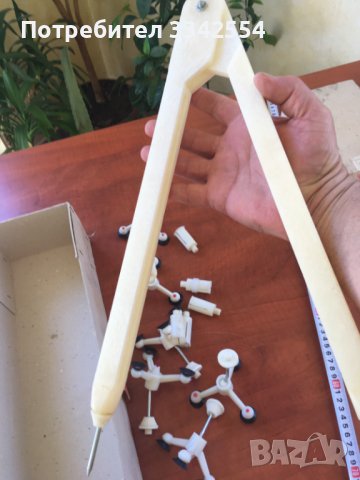 ПЕРГЕЛ УЧИТЕЛСКИ КЛАСЕН НОВ, снимка 2 - Други ценни предмети - 37397087