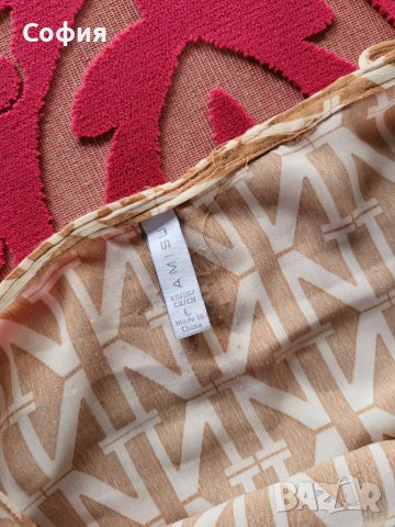 Комплект потник и пола Amisu, снимка 2 - Костюми - 38772274