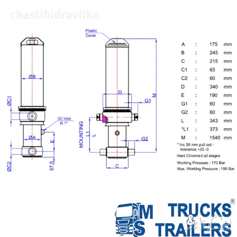 Хидравличен цилиндър HIDROMAS GHS 155 X 4 X 4780 H 43155447806, снимка 2 - Части - 48294810