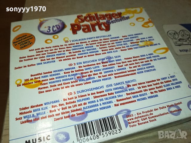 SCHLAGER PARTY CD X3 FROM GERMANY 1412231245, снимка 14 - CD дискове - 43409110
