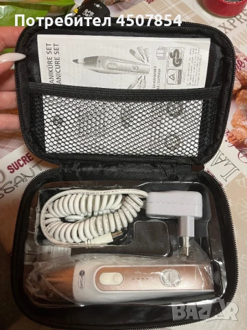 Сет за домашен маникюр, снимка 3 - Педикюр и маникюр - 50718215