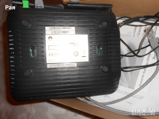 Безжичен рутер за Оптичен интернет HUAWEI EchoLife HG8245, снимка 4 - Рутери - 27420646