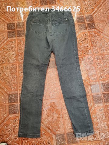 Дамски дънки bon'a parte, снимка 2 - Дънки - 37712783