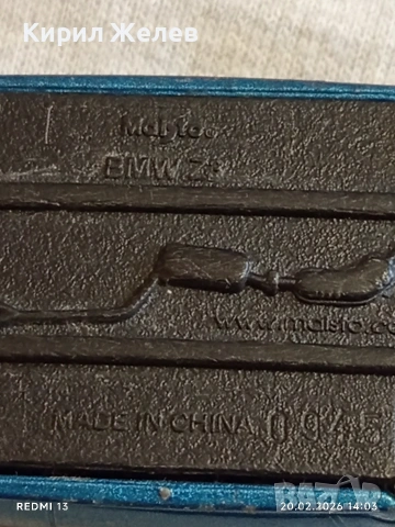 Метална количка спортен модел BMW Z3 Made in China за КОЛЕКЦИЯ ДЕКОРАЦИЯ 83321, снимка 8 - Колекции - 53560960