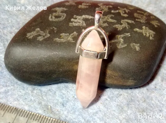 СТИЛНА ВИНТИДЖ АРТ ВИСУЛКА СКЪПОЦЕНЕН МЕДАЛЬОН от ШЛИФОВАН МЛЕЧЕН КВАРЦ 48773 , снимка 6 - Колиета, медальони, синджири - 48161178