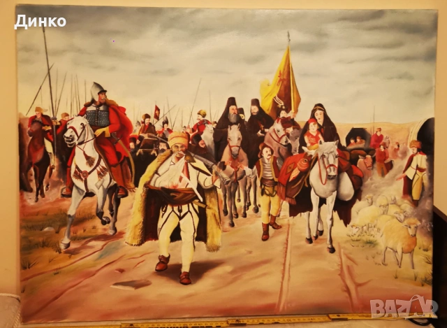 Картина масло върху платно,, Преселието на сърбите 1691година''. 