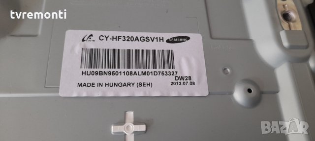 лед диоди от дисплей CY-HF320AGSV1H