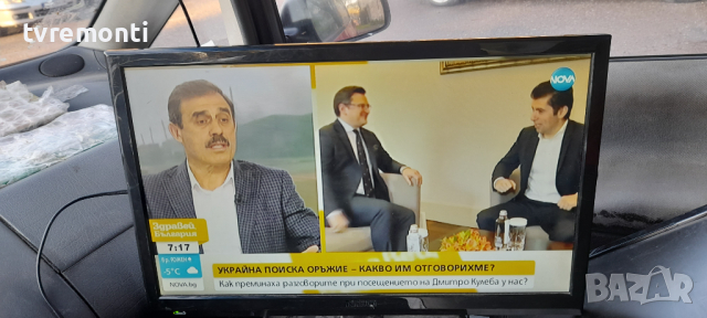 Телевизор на 12в за автомобил  с цифров тунер, снимка 4 - Телевизори - 36527993