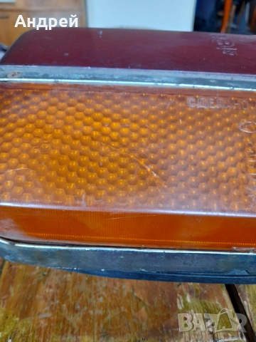Задни светлини Лада,ВАЗ 2103, снимка 6 - Други ценни предмети - 53343180