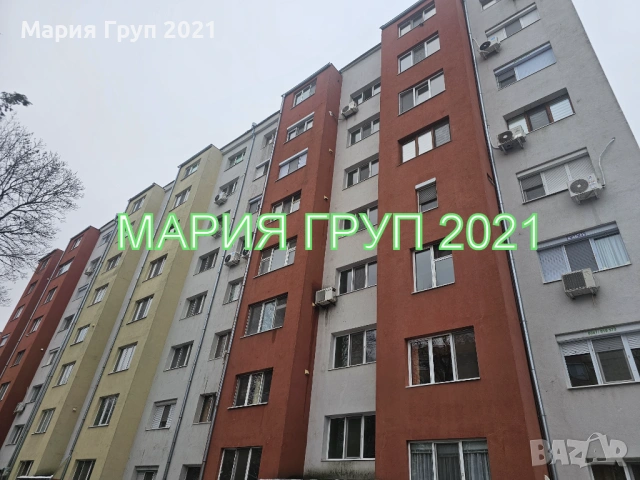 !!!ЕКСКЛУЗИВНА ОФЕРТА!!!Продавам Тристаен Обзаведен Апартамент в гр. Димитровград кв."Славянски"!!!