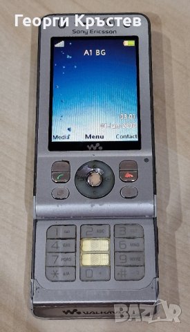Sony Ericsson W910 - за панел, снимка 6 - Sony Ericsson - 43330474