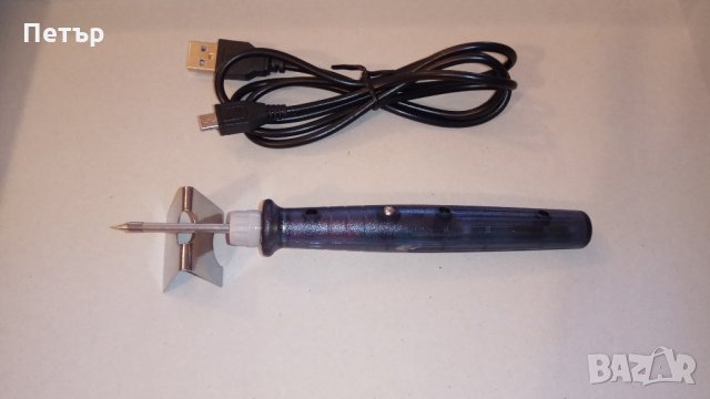 Терморегулируем поялник, USB поялник, 2 вида, снимка 2 - Поялници и запояване - 28593717