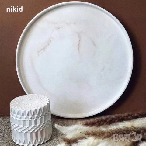 30 см кръгла кръг подложка основа табла поставка поднос тава силиконов молд форма смола гипс пано, снимка 2 - Форми - 43523742