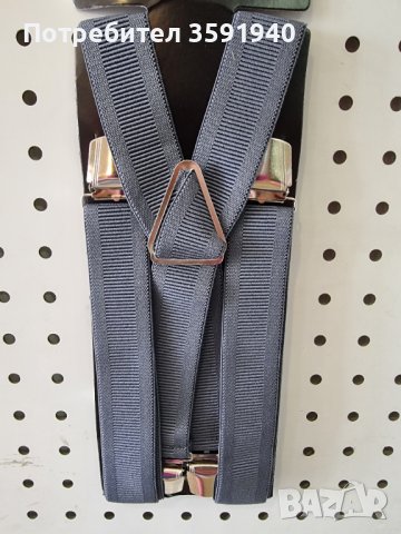 Голям размер мъжки сиви тиранти., снимка 1