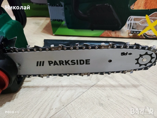 Акумулаторен верижен трион Parkside PKSA 20-Li B2, снимка 6 - Други инструменти - 53229995