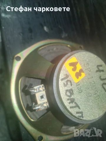 широко лентов говорител с 15 вата мощност и 4 ома съпротивление , снимка 6 - Тонколони - 48710944