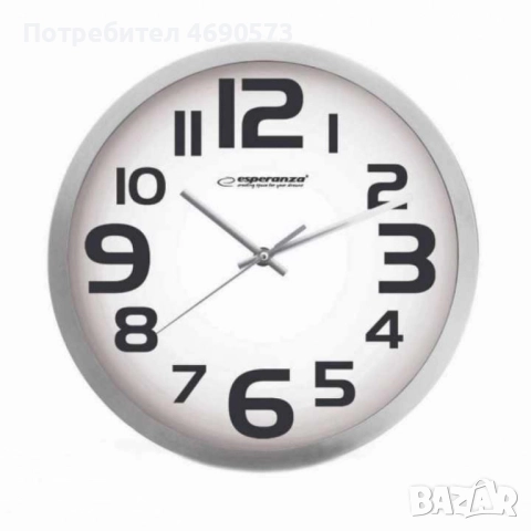 Стенен часовник Zurich, 25см., големи цифри, кварц, черен, бял, снимка 3 - Стенни часовници - 52891591