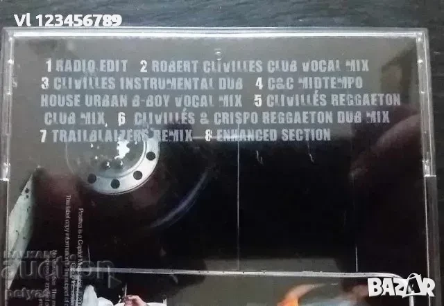 СД - M.V.P. - Bounce, Shake, Move, Stop! CD, снимка 3 - CD дискове - 52248694