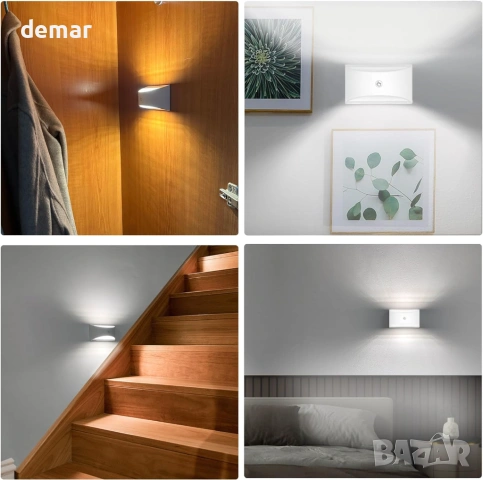 2 бр. безжични акумулаторни LED стенни лампи с осветление нагоре и надолу, дистанционно, снимка 8 - Лед осветление - 53051774