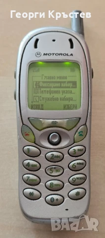 Motorola T280 Timeport - не зарежда, снимка 7 - Motorola - 50725326