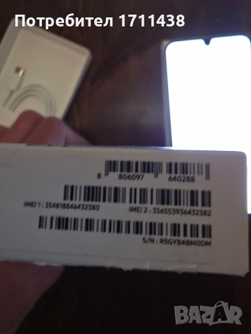 Samsung A17 5G 128GB , снимка 3 - Samsung - 53578685