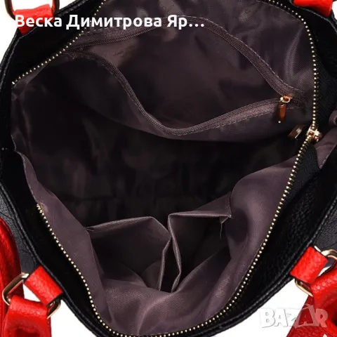 Комплект ежедневна кожена чанта + малка чантичка BAG75, снимка 7 - Чанти - 47753400