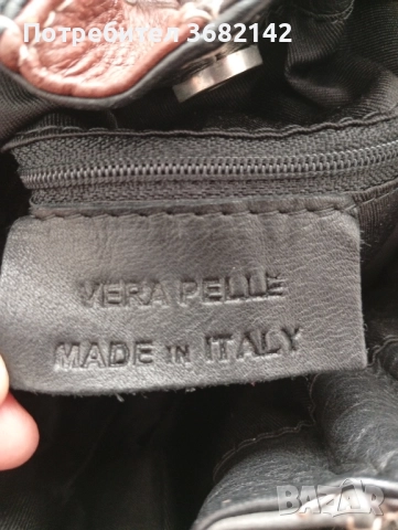 продавам дамска чанта естествена кожа , снимка 9 - Чанти - 51778783