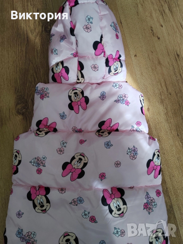 Нова грайка с мини маус