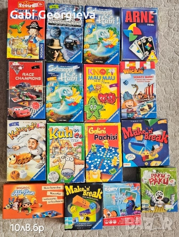 Настолни игри, снимка 6 - Настолни игри - 51546126