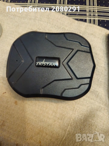 Устройството GPS за проследяване и локализация 