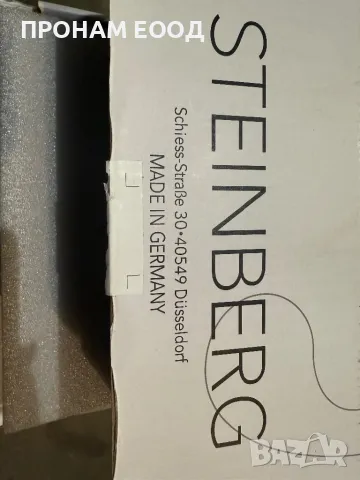 Термостатен смесител за душ Steinberg, снимка 4 - Смесители - 48407509