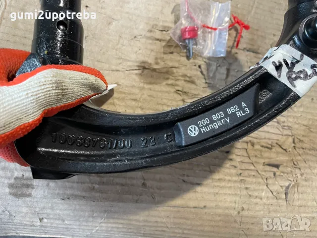 Автоматичен Сваляем Теглич Глава Топка за Volkswagen Polo VI T-Roc, снимка 2 - Части - 48519274