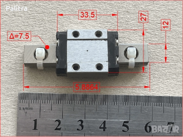 Линейни направляващи NSK LU120070TL1-S5