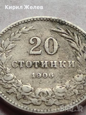 МОНЕТА 20 стотинки 1906г. КНЯЖЕСТВО БЪЛГАРИЯ СТАРА РЯДКА ЗА КОЛЕКЦИОНЕРИ 35762, снимка 3 - Нумизматика и бонистика - 39401854