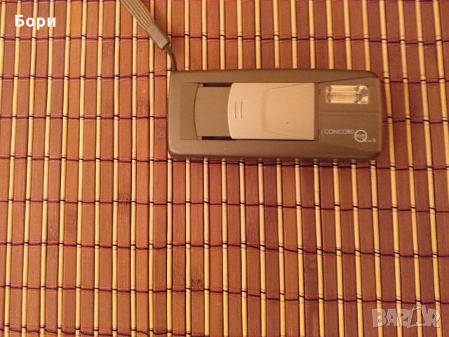 NOKIA CONCORD eye Q IR