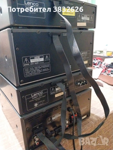 музикална система Lenco , снимка 8 - Аудиосистеми - 52595341